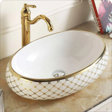 Brizzio 632 Glossy Gold Designer Wash Basin